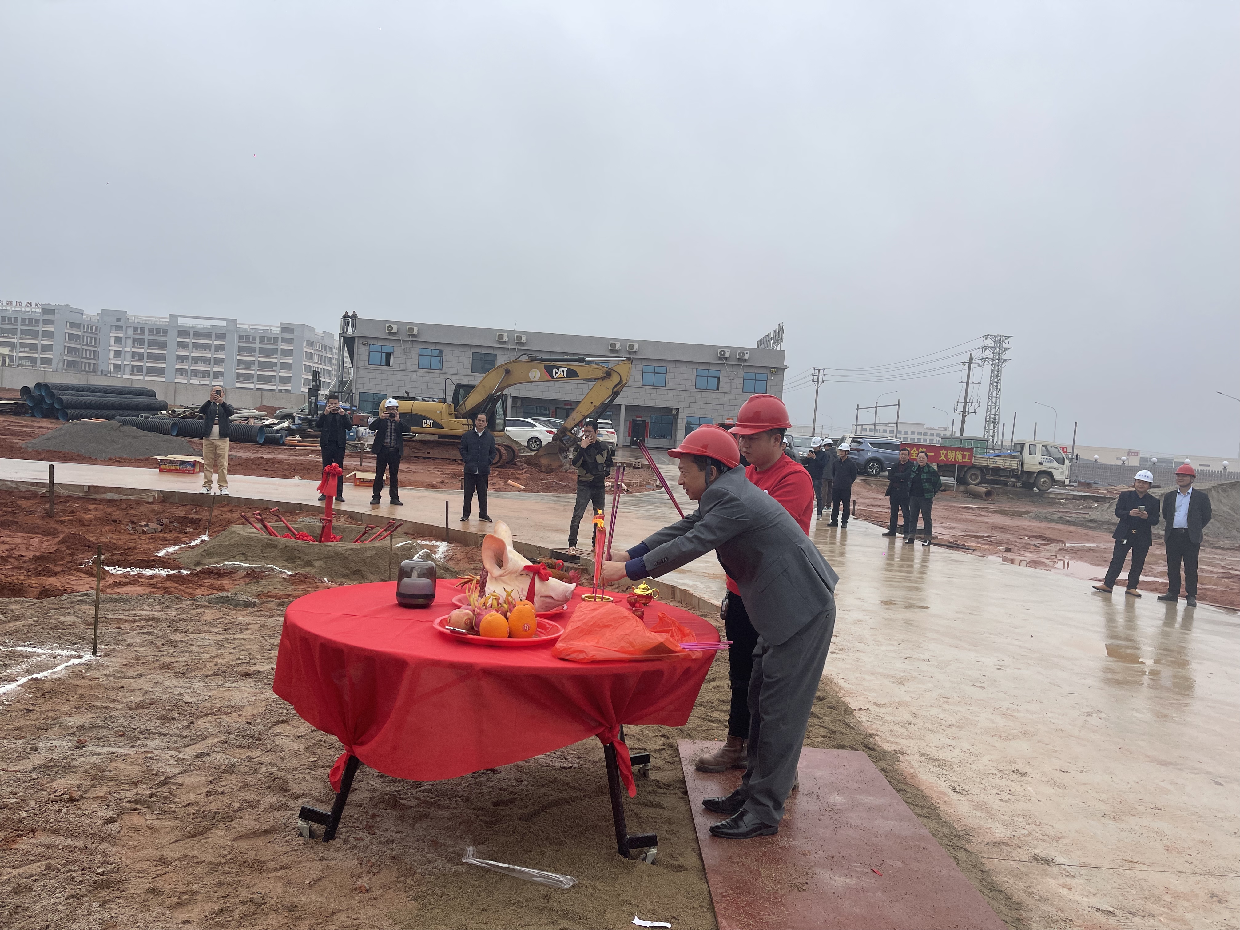 維一涂料第二生產基地開建動土